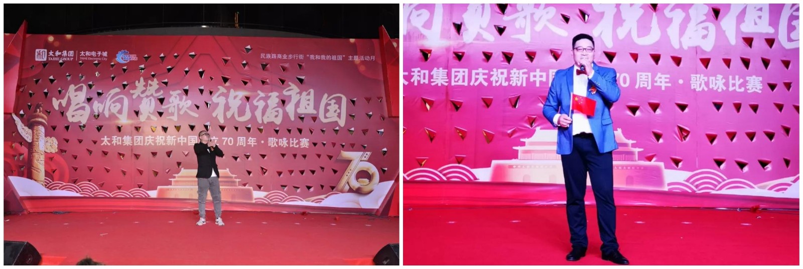 微信图片_20200309162845.jpg 微信图片_20200309162845.jpg