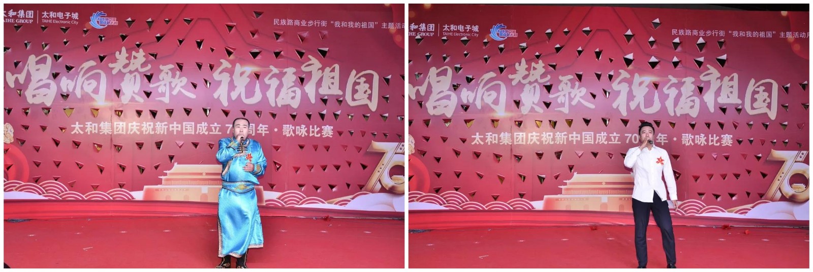 微信图片_20200309162850.jpg 微信图片_20200309162850.jpg
