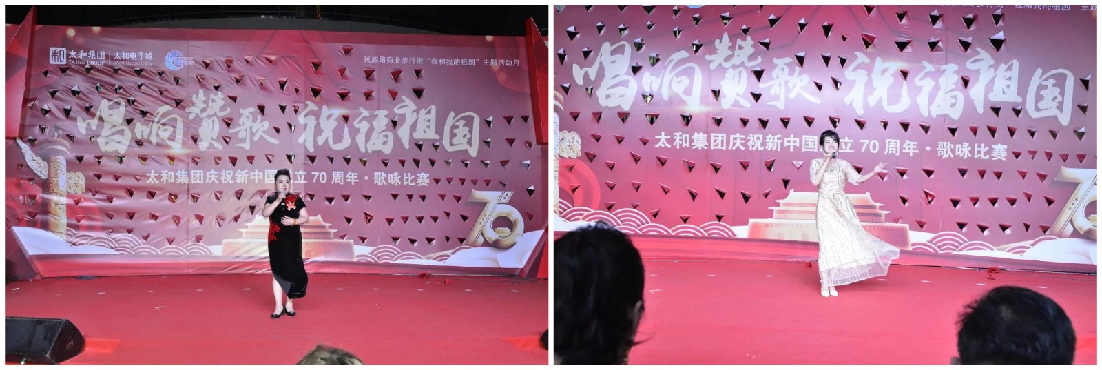 微信图片_20200309162900.jpg 微信图片_20200309162900.jpg