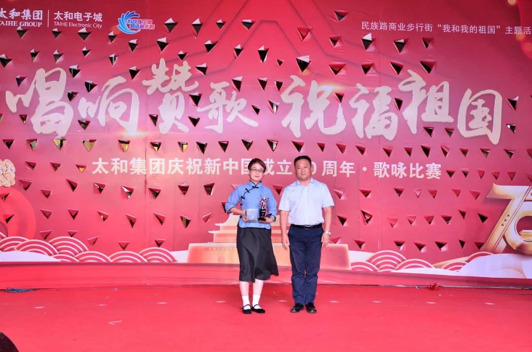 微信图片_20200309163338.jpg 微信图片_20200309163338.jpg