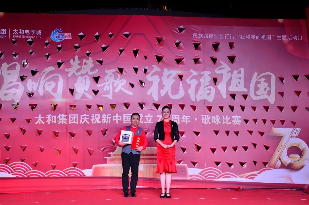 微信图片_20200309163344.jpg 微信图片_20200309163344.jpg