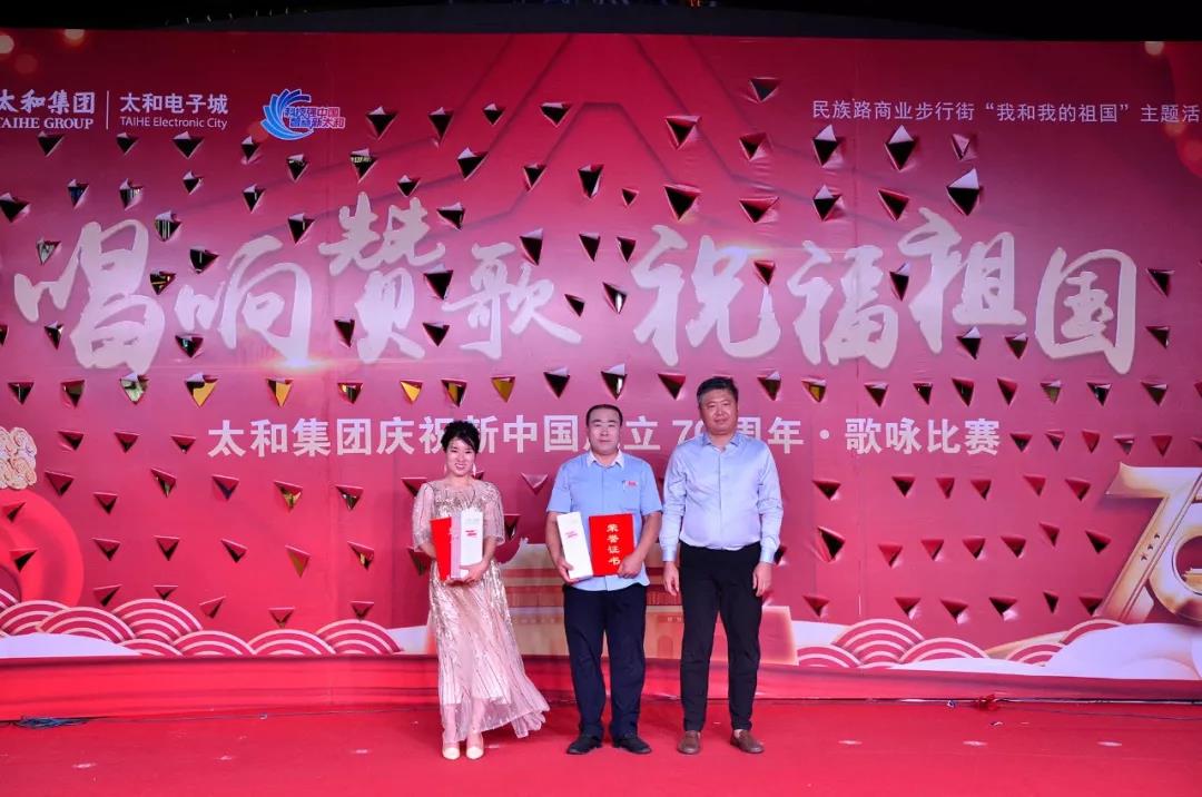 微信图片_20200309163347.jpg 微信图片_20200309163347.jpg