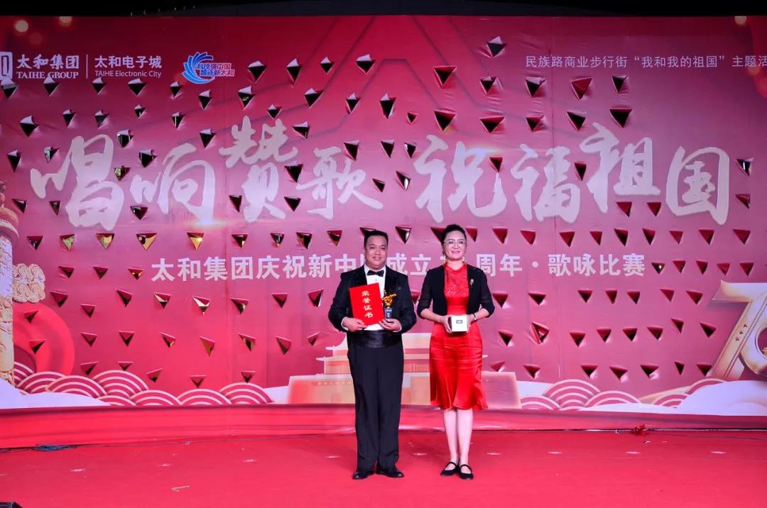 微信图片_20200309163356.jpg 微信图片_20200309163356.jpg