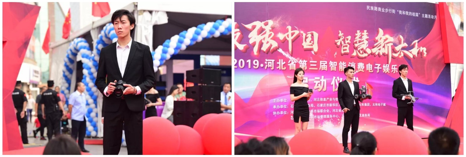 微信图片_20200309173457.jpg 微信图片_20200309173457.jpg