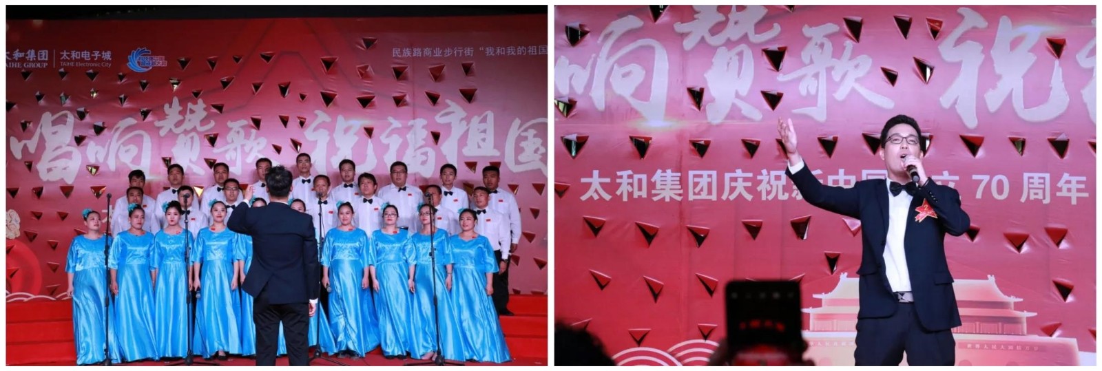 微信图片_20200309173651.jpg 微信图片_20200309173651.jpg