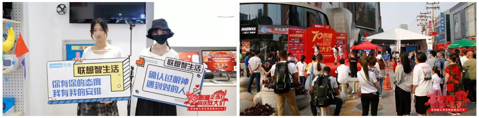微信图片_20200309173944.jpg 微信图片_20200309173944.jpg