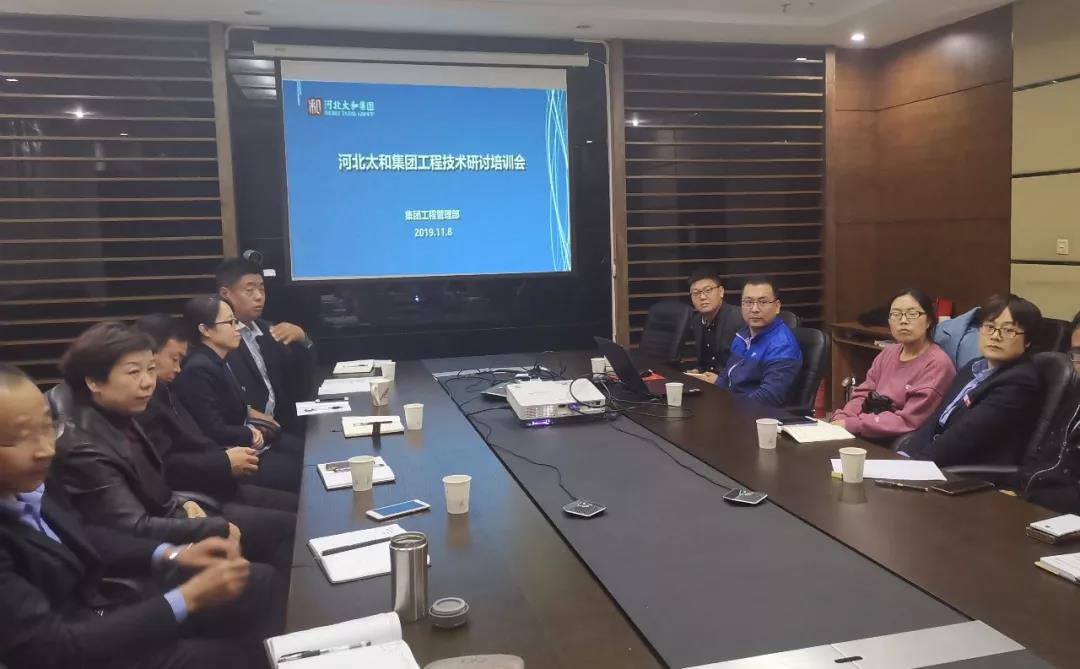 微信图片_20200312165913.jpg 微信图片_20200312165913.jpg