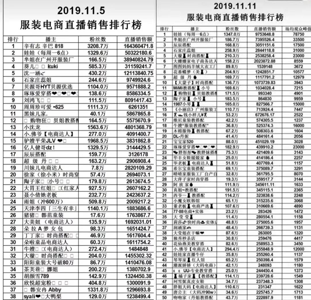 微信图片_20200312172605.jpg 微信图片_20200312172605.jpg
