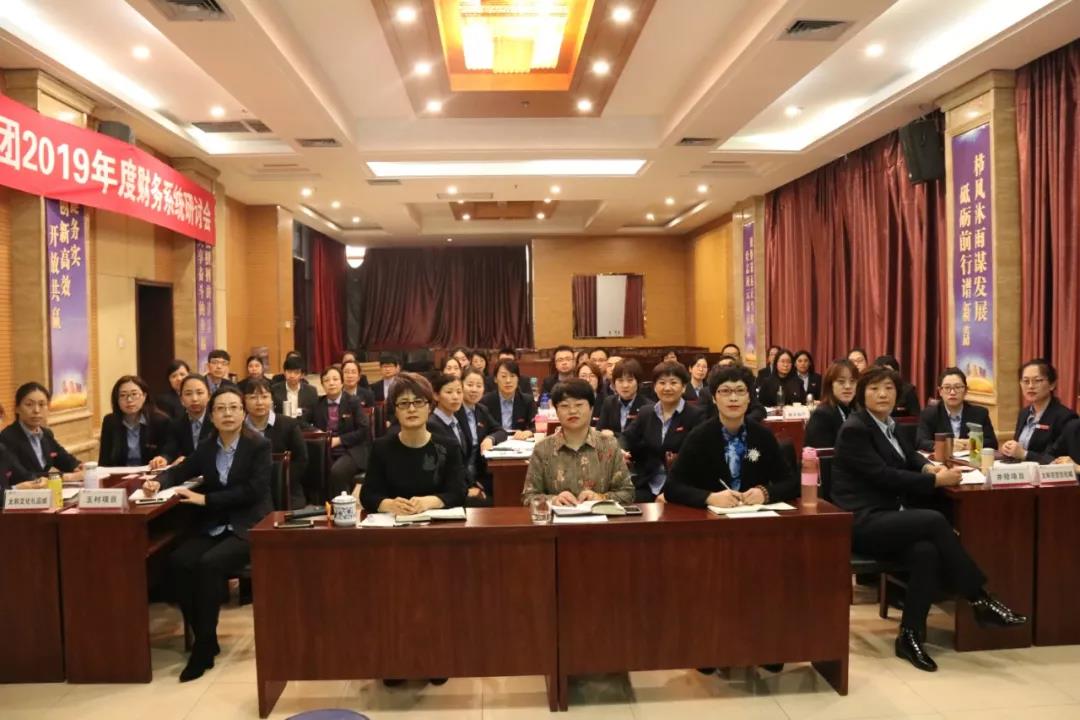 微信图片_20200313143420.jpg 微信图片_20200313143420.jpg