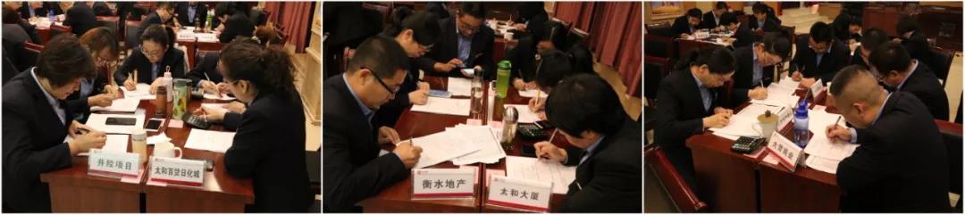 微信图片_20200313143436.jpg 微信图片_20200313143436.jpg