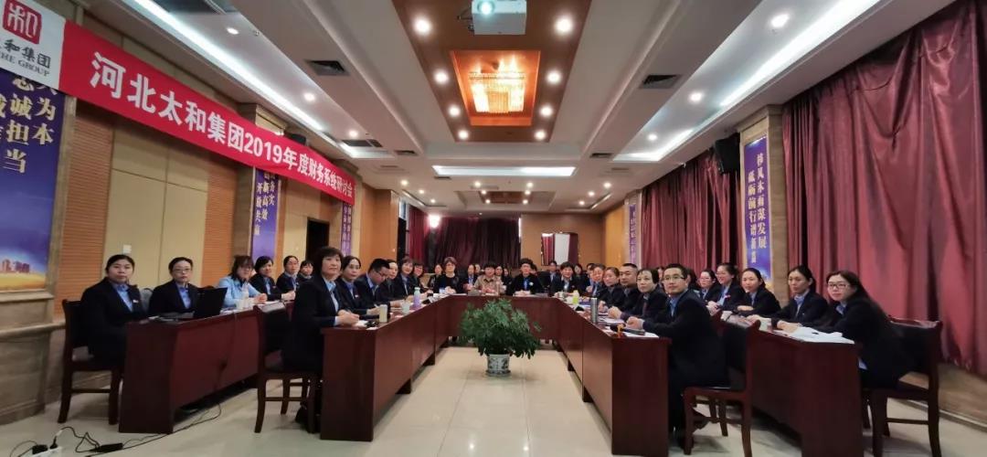 微信图片_20200313143448.jpg 微信图片_20200313143448.jpg
