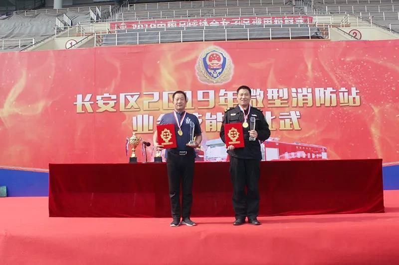 微信图片_20200313144212.jpg 微信图片_20200313144212.jpg