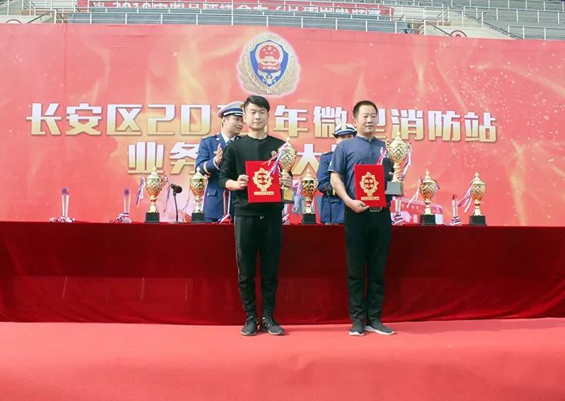 微信图片_20200313144215.jpg 微信图片_20200313144215.jpg