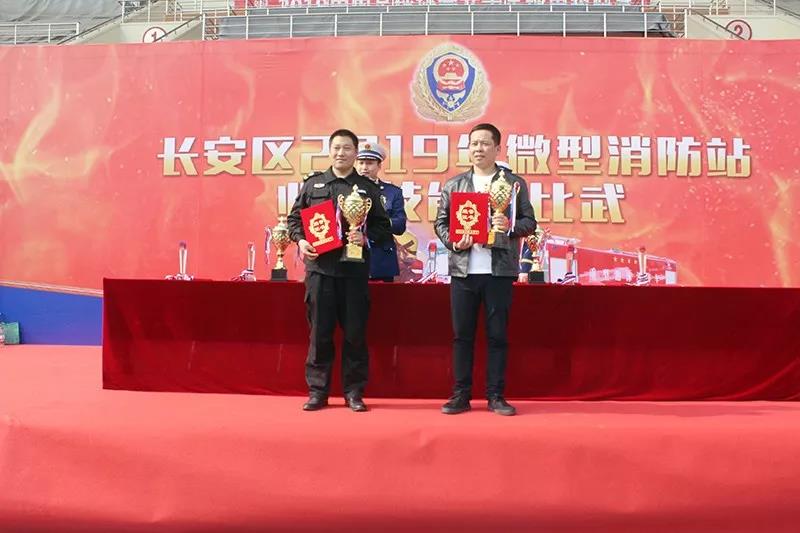 微信图片_20200313144217.jpg 微信图片_20200313144217.jpg