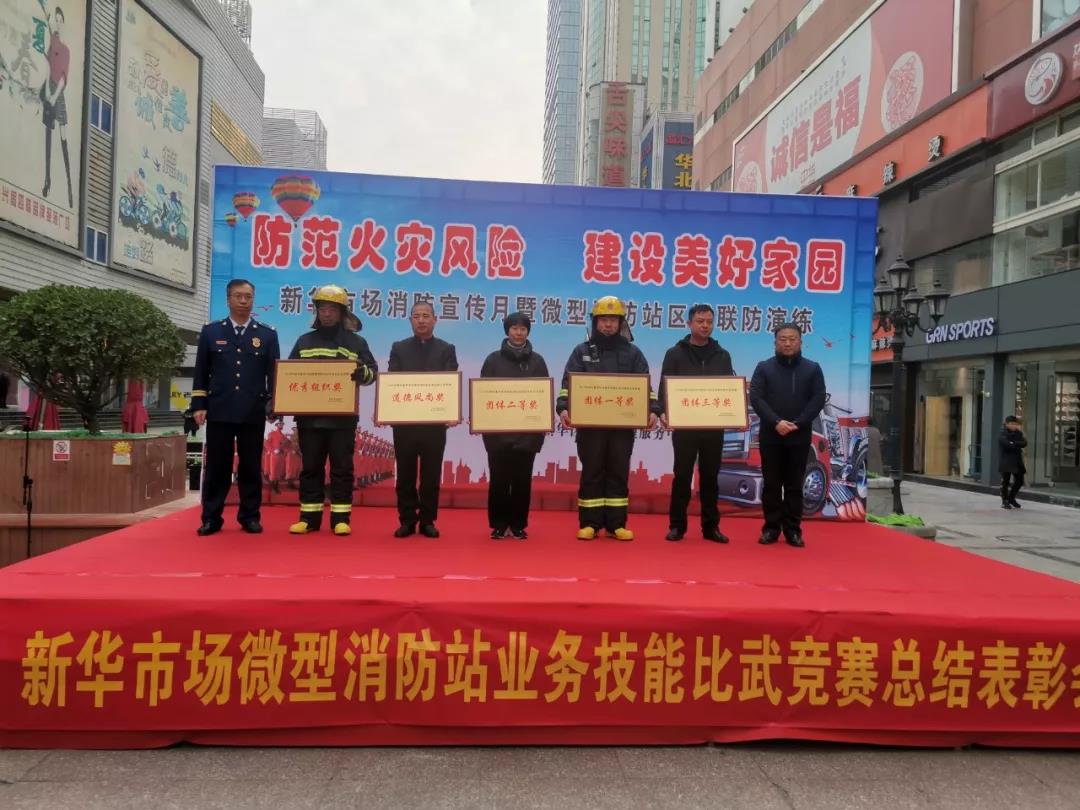 微信图片_20200313151324.jpg 微信图片_20200313151324.jpg