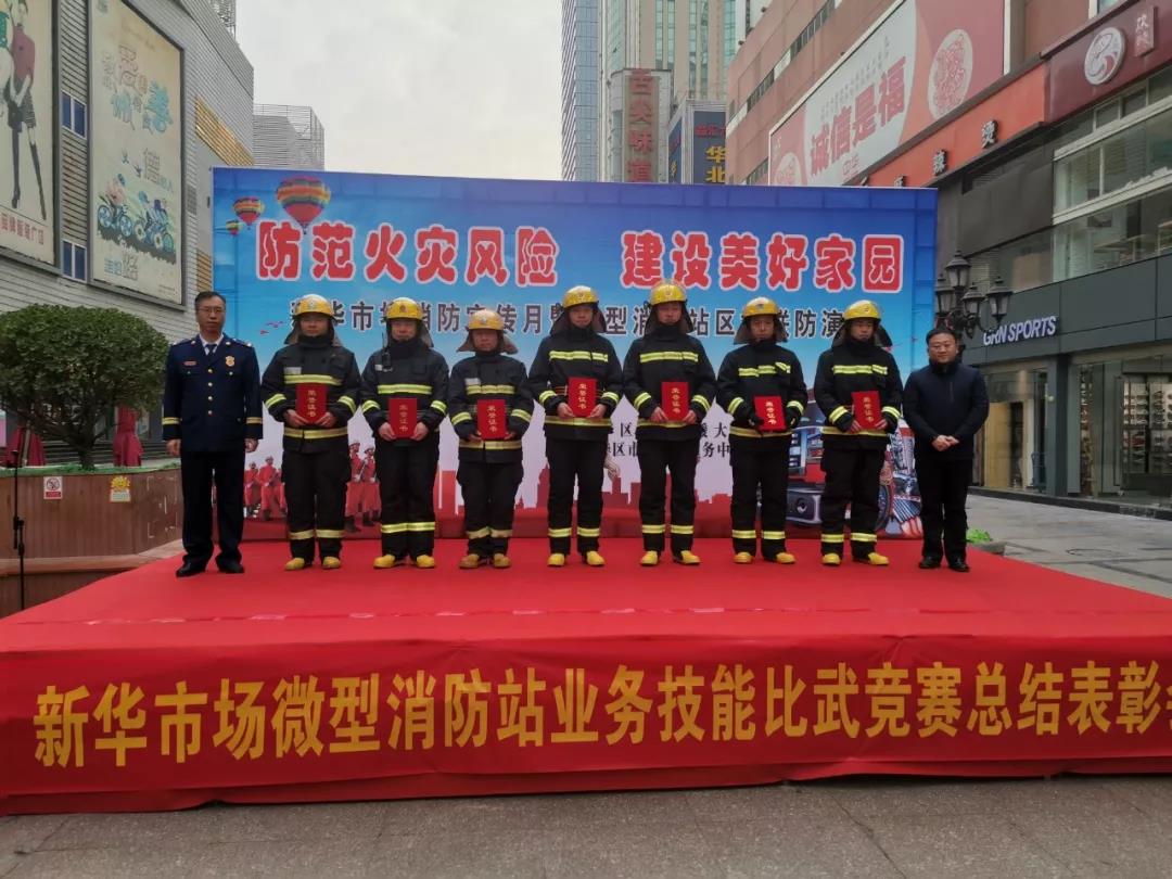 微信图片_20200313151327.jpg 微信图片_20200313151327.jpg