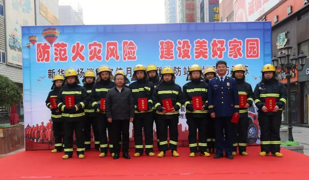 微信图片_20200313151332.jpg 微信图片_20200313151332.jpg