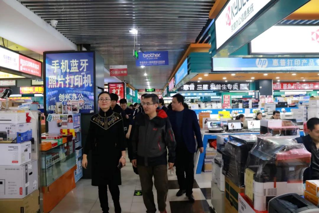 微信图片_20200313160001.jpg 微信图片_20200313160001.jpg