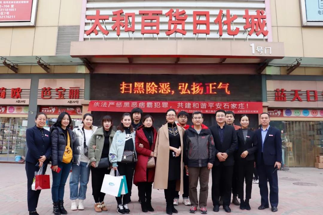 微信图片_20200313160010.jpg 微信图片_20200313160010.jpg