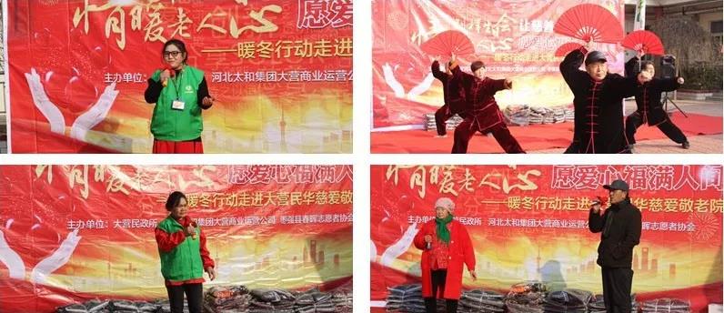 微信图片_20200313161846.jpg 微信图片_20200313161846.jpg