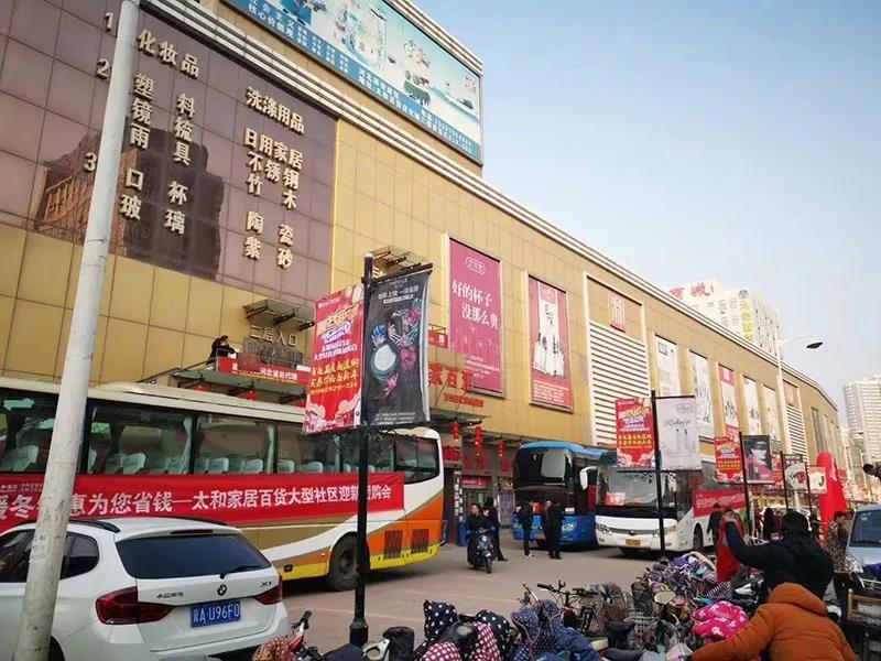 微信图片_20200313162406.jpg 微信图片_20200313162406.jpg