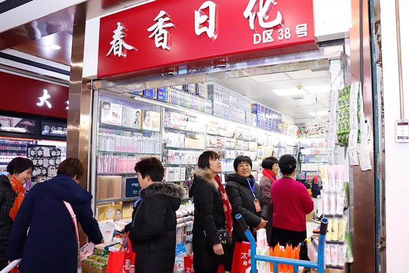 微信图片_20200313162625.jpg 微信图片_20200313162625.jpg