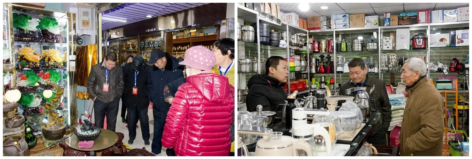 微信图片_20200313163356.jpg 微信图片_20200313163356.jpg