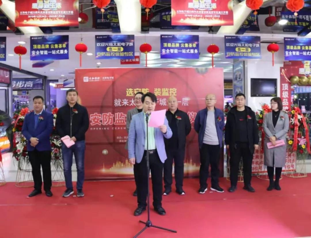 微信图片_20200313165602.jpg 微信图片_20200313165602.jpg