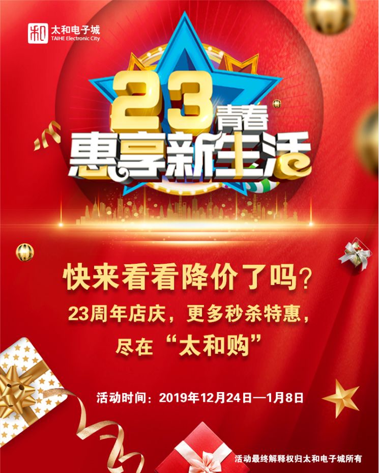 微信图片_20200313170536.jpg 微信图片_20200313170536.jpg