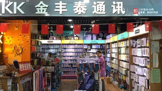 微信图片_20200313171457.jpg 微信图片_20200313171457.jpg