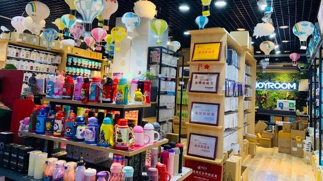 微信图片_20200313171459.jpg 微信图片_20200313171459.jpg