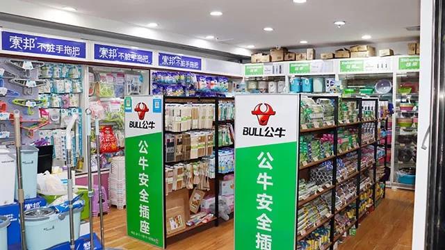 微信图片_20200313171501.jpg 微信图片_20200313171501.jpg
