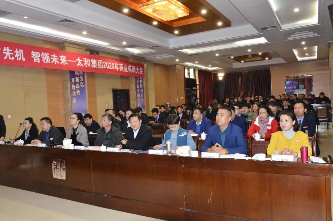 微信图片_20200313172857.jpg 微信图片_20200313172857.jpg