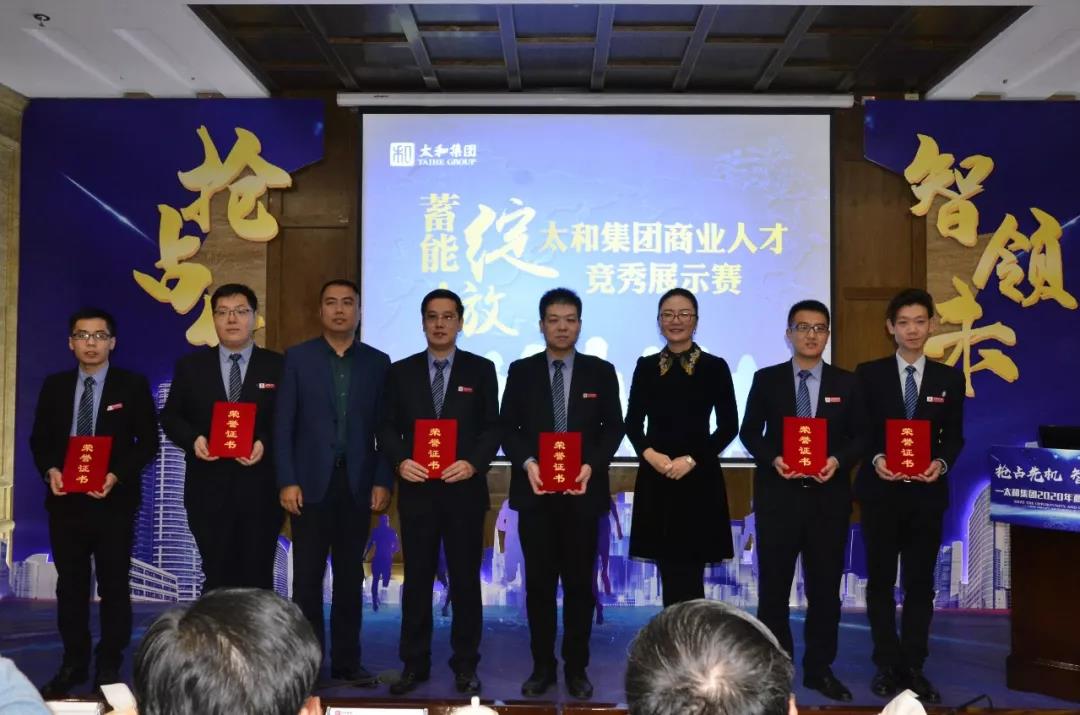 微信图片_20200313173028.jpg 微信图片_20200313173028.jpg