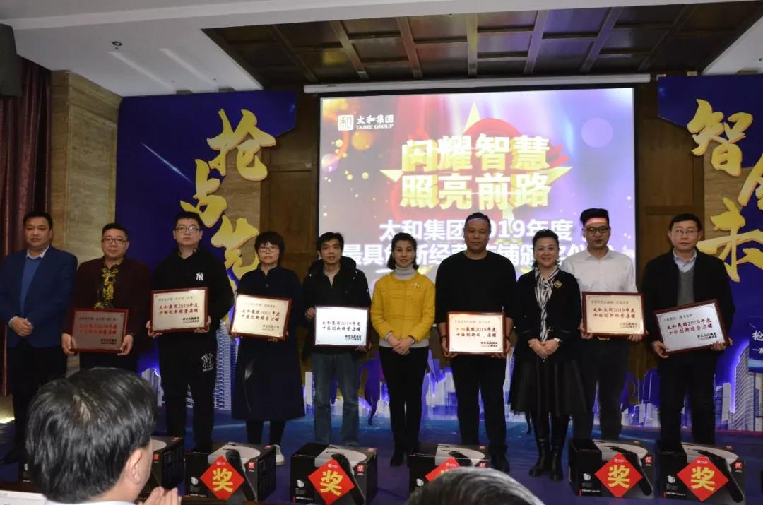 微信图片_20200313173033.jpg 微信图片_20200313173033.jpg