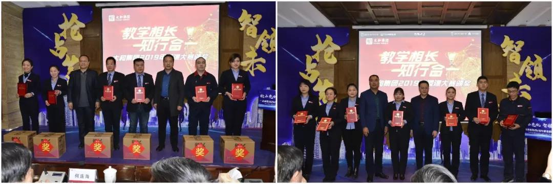 微信图片_20200313173047.jpg 微信图片_20200313173047.jpg