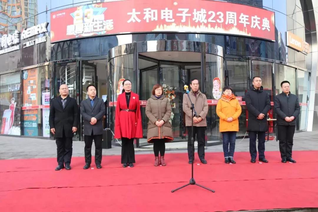 微信图片_20200315092350.jpg 微信图片_20200315092350.jpg