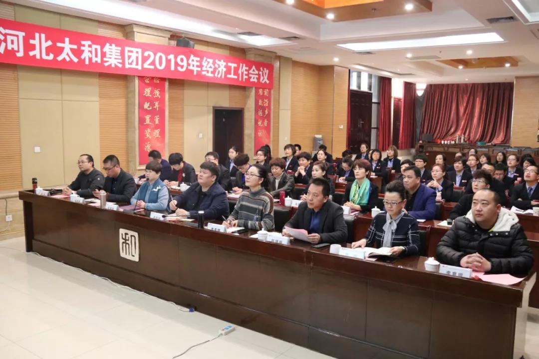 微信图片_20200315094109.jpg 微信图片_20200315094109.jpg