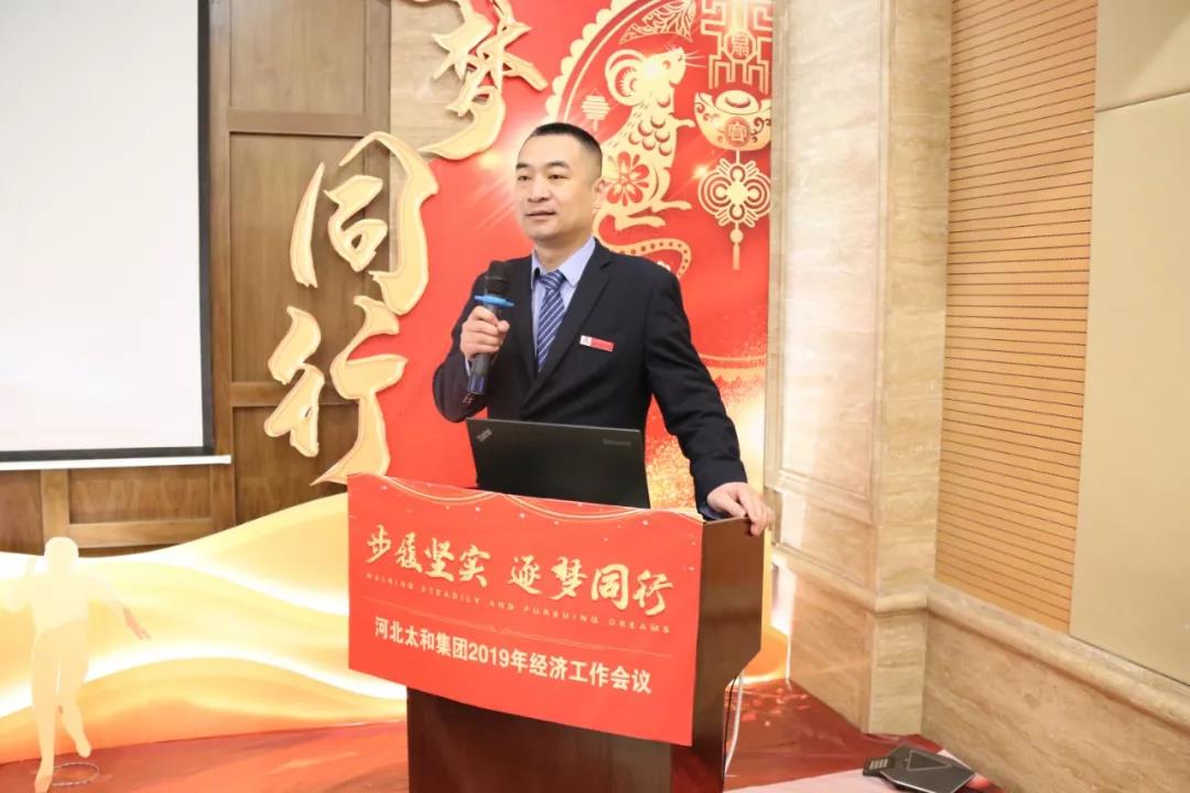微信图片_20200315094129.jpg 微信图片_20200315094129.jpg