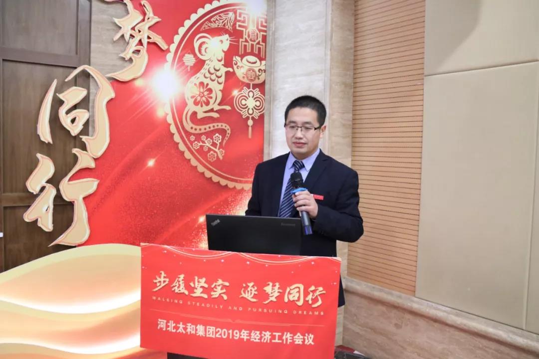 微信图片_20200315094134.jpg 微信图片_20200315094134.jpg