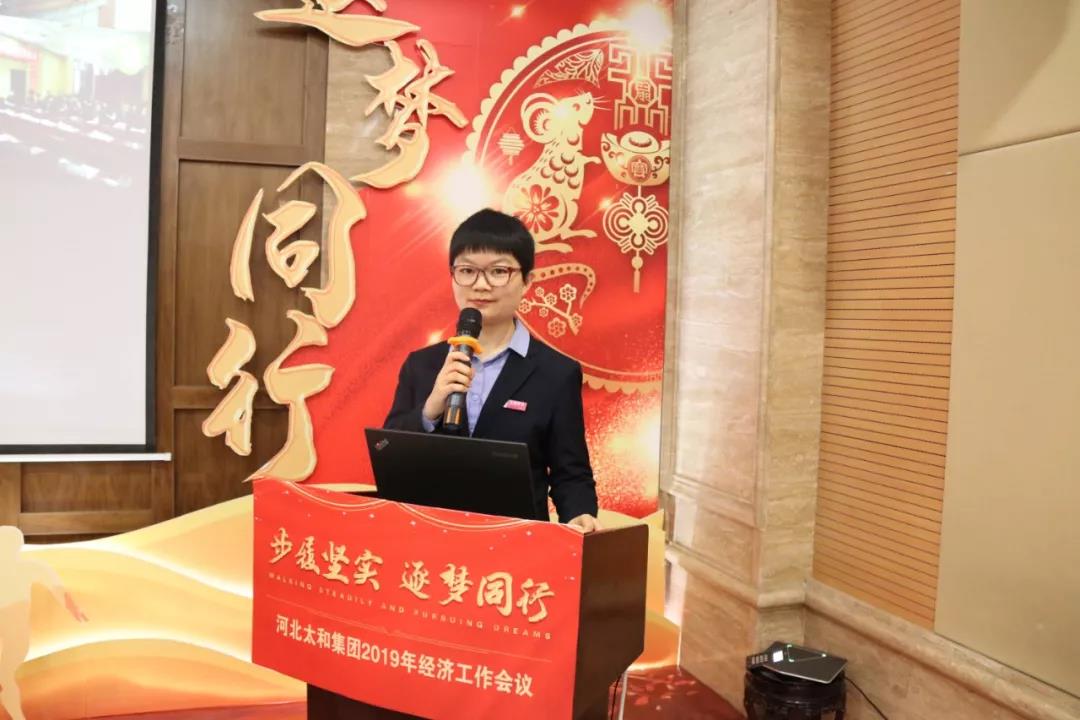 微信图片_20200315094149.jpg 微信图片_20200315094149.jpg