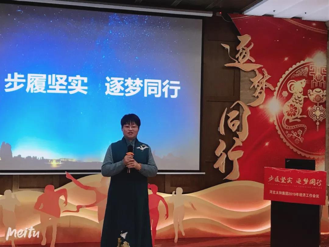 微信图片_20200315094207.jpg 微信图片_20200315094207.jpg