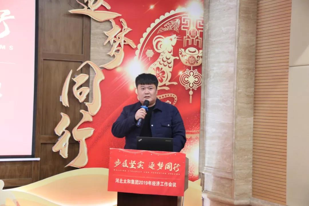 微信图片_20200315094209.jpg 微信图片_20200315094209.jpg