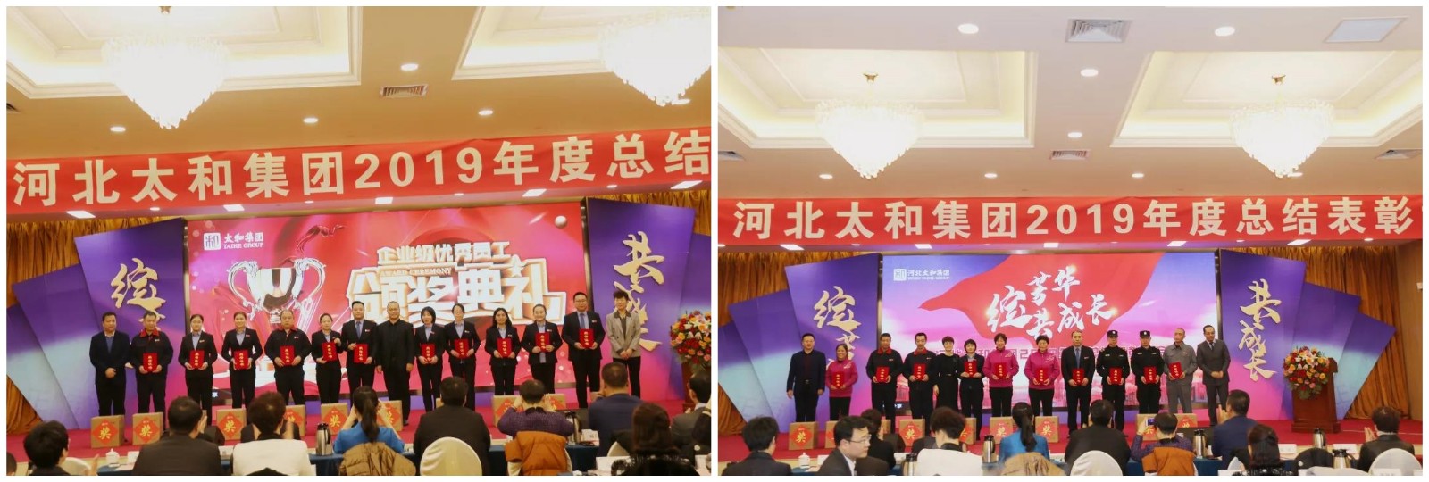 微信图片_20200315095552.jpg 微信图片_20200315095552.jpg