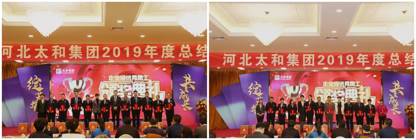 微信图片_20200315095559.jpg 微信图片_20200315095559.jpg