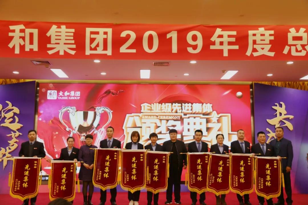 微信图片_20200315100020.jpg 微信图片_20200315100020.jpg