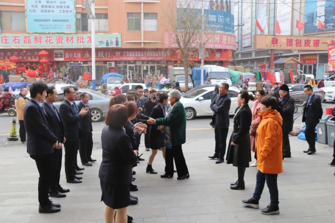 微信图片_20200315102458.jpg 微信图片_20200315102458.jpg