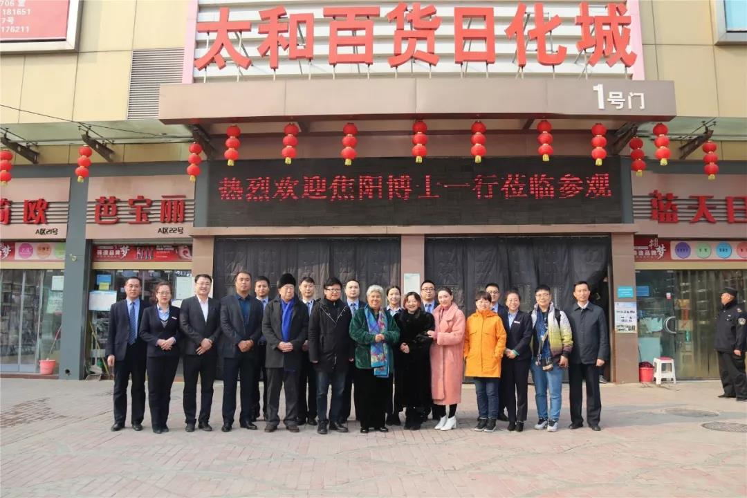 微信图片_20200315102953.jpg 微信图片_20200315102953.jpg
