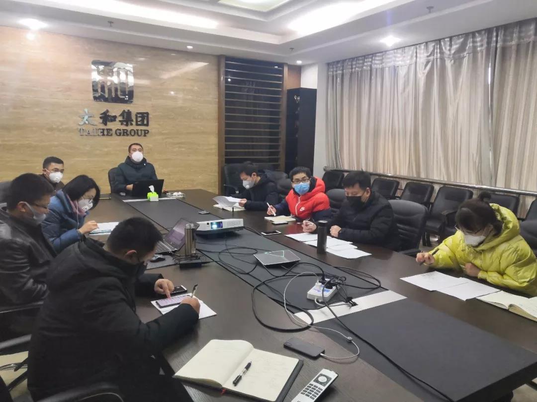 微信图片_20200315155304.jpg 微信图片_20200315155304.jpg