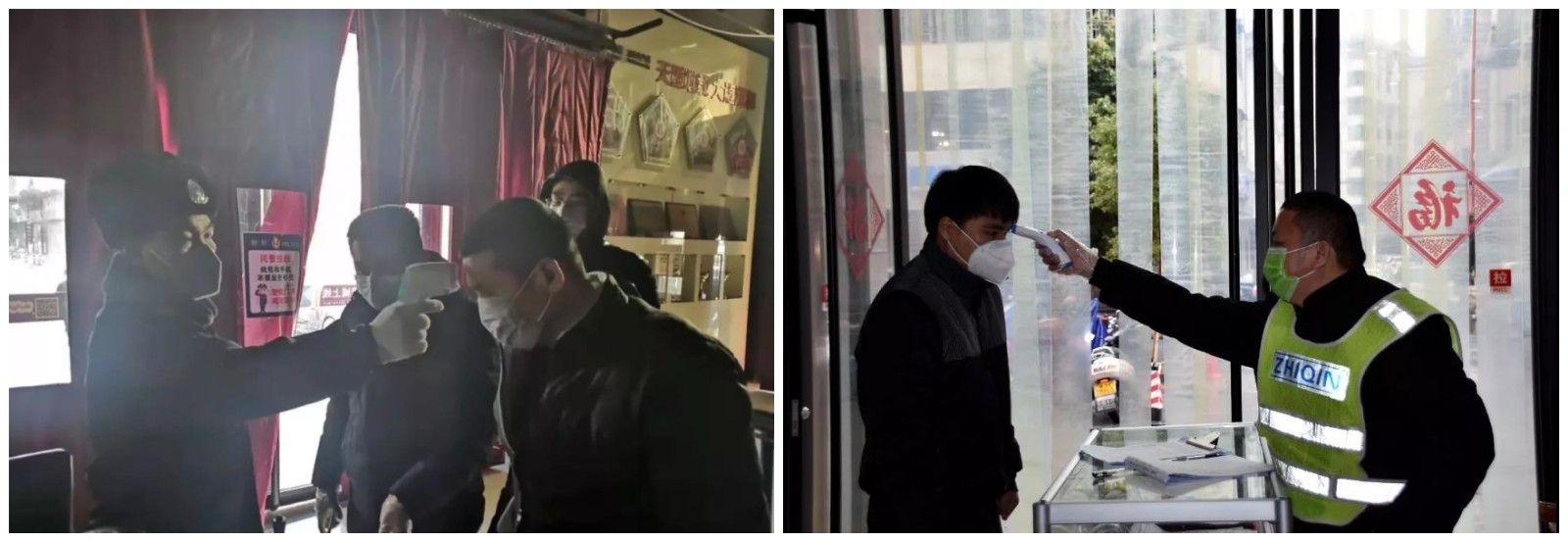 微信图片_20200315155618.jpg 微信图片_20200315155618.jpg